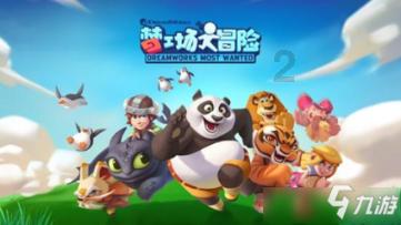 铜川市2024年最新就业创业政策!