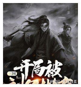 倾听 | 救人一命