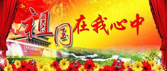 扬科维奇继任者官宣,日本教练赴任,中超新军签约双冠功勋主帅