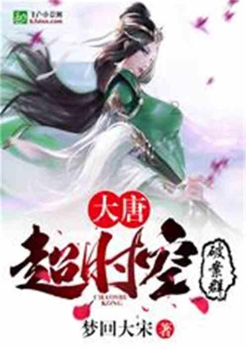 学习日历 | 2024年1月29日