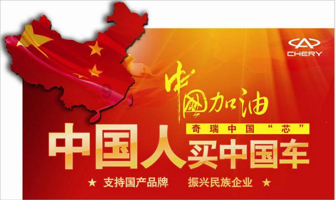 村集体经济收入过10万元村超三成