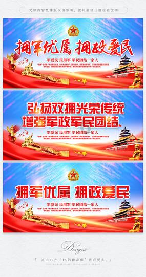 办车主卡，但是车子抵押出去做贷款了，会不会被秒拒游戏画面
