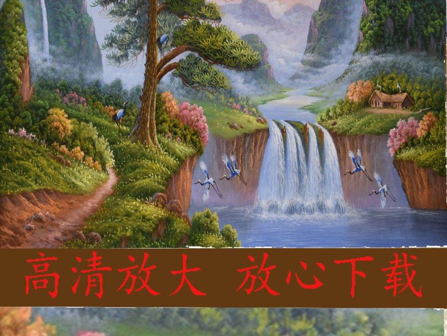 黄球大冒险无敌版